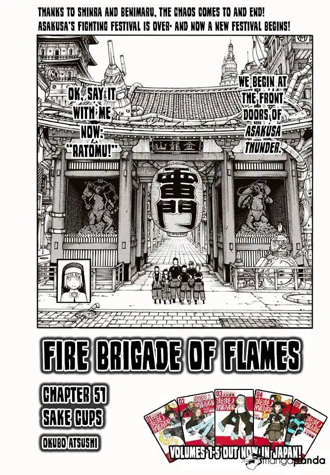 Fire Brigade of Flames Chapter 51 2